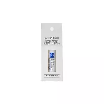 MATSU YAMA Shea butter lip balm 4g M-mark (x 1)