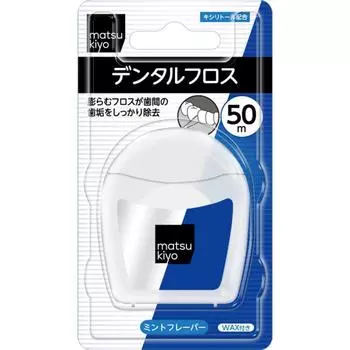 Зубная нить Matsukiyo 50м