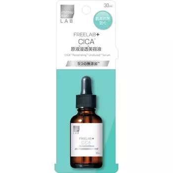 Matsukiyo Lab Freelaho Cica Essence Проникающая сыворотка 30 мл
