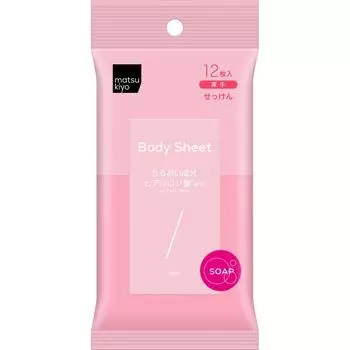 Matsukiyo Мягкое листовое толстое мыло, 12 листов