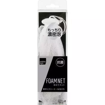 Matsukiyo Whip Сетка для мытья лица, 1 шт.