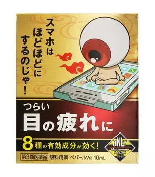 Matsumoto Kiyoshi Pepper Va капли для глаз при работе за компьютером, 10 мл