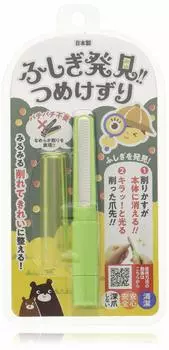 Matsumoto Mold Mysterious Staring Shaving Light Green