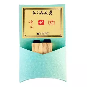 Matsushima Seikodo Stamp Nagomi Канцелярские товары серии Kana SE NBK14