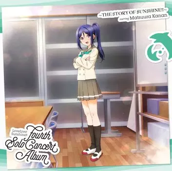 Matsuura Kanan Fourth Solo Concert Album LoveLive! Sunshine!!