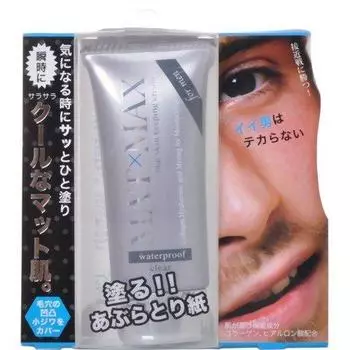 Мэтт Макс М 25г