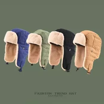 Matte Leather Cap Padded Thickened Thunderbolt Hat Male Winter Warm Ear Protection Cap Female Cycling Windproof Cap Waterproof One Size тёмно-синий