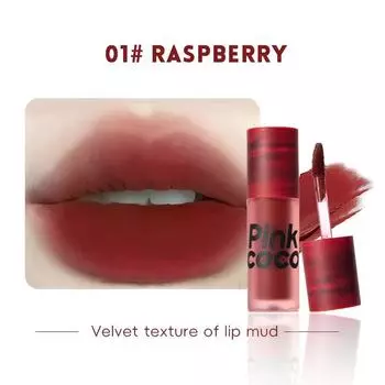 Matte Lip & Cheek Multifunctional Cream,Sunset Soft Matte Lip Gloss ,Pale Rose Color Lipstick ,Low Saturation Lip Clay 01 #