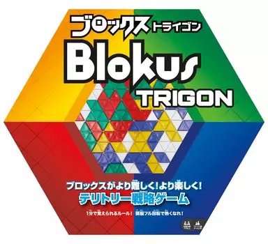 Mattel Game Blokus Block Strigon Настольная игра Развивающая игра для игроков от 7 лет и старше 1985 руб. 2-4