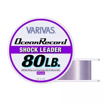 Maurice VARIVAS Ocean Record Shock Misty Purple Leader, Nylon, 50m, 20#, 80lb,