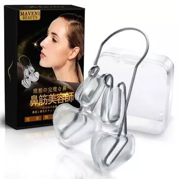 Maveni Mvn 001 Maveni Носовой зажим Носовой косметолог Обычный носовой зажим для знаменитостей Рейтинговый носовой зажим Цветочный зажим