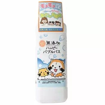 Max additive-free happy bubble bath