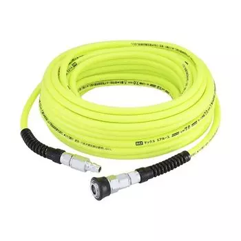 MAX Air Hose Soft Sliding Hose Normal Pressure x 20m 7mm LH-7020S1