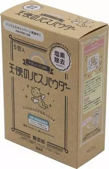 Max Angel Bath Powder Bath Salts 5 Bags (x 1)