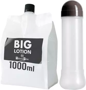 Max Big Large Capacity 1L Refill Bottle 360ml Commercial Strong Colorless and Convenient Empty Container Included for Men s Lotion, & Set, Use,
