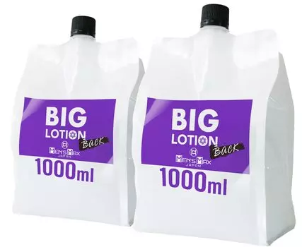 Max Big Lotion Large 2L x 2 Сделано в Special Large Commercial Medium Long Secret Blanc Lotion Мужская сумка, емкость, (1л штук), Полурастворимый в воде,