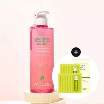 Max Clinic Rose Витаминное осветляющее масло для пенообразования, большая емкость, 310 г (+55г дополнительный подарок) Rose 310g+55g