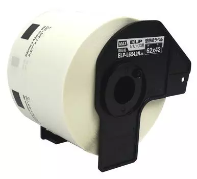 Max Label Высококачественная термобумага Высеченная этикетка для принтера этикеток ELP-L6242N-16