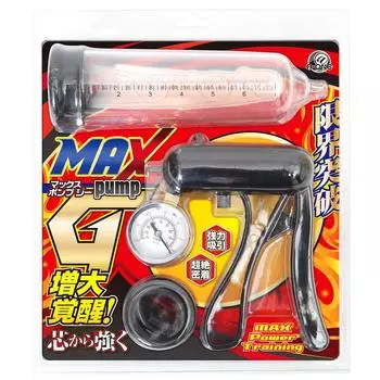 Макс. насос G A-ONE