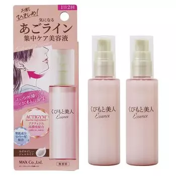 Max Neckline Beauty Serum Jawline Intensive Care Serum 80 мл Набор из 2 штук Без спирта Без парабенов Подтягивающие ингредиенты Actigym Ниацинамид Гиалуроновая кислота