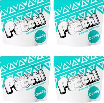 Max Pucci Candy Set из 4 мастурбаторов, не требующих мужской [карманный лосьон]