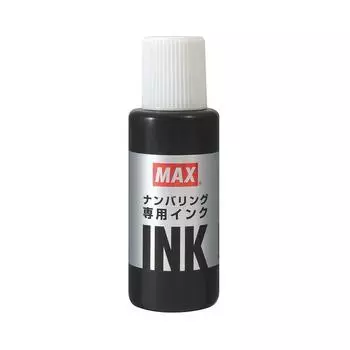 Max Refill Ink Numbering Only Black NR-20