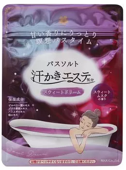 Max Sweaty Beauty Salon Feeling Sweet Dream