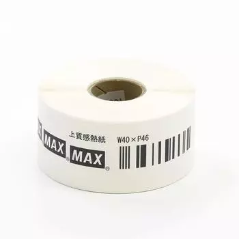 Max Thermal High Quality Paper Label 5 Pieces Width 40 x Pitch 46mm 2877257 Genuine Product [Genuine] LP-S4046VP