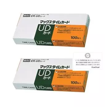 Max Time Card Card 100 pieces x 2 pieces ER-UD