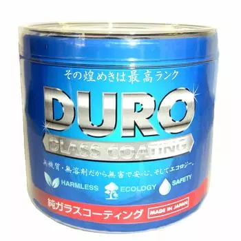 Max Trading DURO Glass Coat Glass Coating Made in Japan Kit, Inorganic, Solvent-Free Agent,