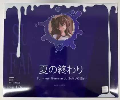 Maxcute Конец лета JK Girl Scale ПВХ ABS окрашенная полная фигурка Регулярное издание 1/6 и