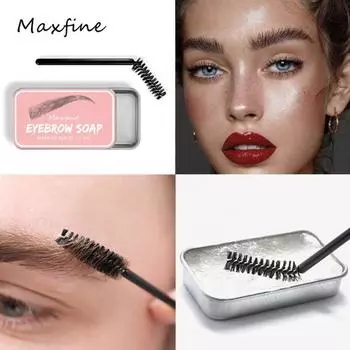 MAXFINE Eye Paste Фиксированное мыло для бровей, прозрачное, освежающее, натуральное, длительного действия 10g