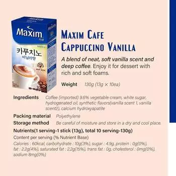 Maxim Cappuccino Vanilla 10sticks