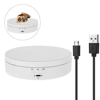 Максимальная нагрузка 4 кг, многофункциональные вращающиеся стенды, электрический поворотный стол, вращение на 360 °, бесшумный вращающийся стол, подставка для ювелирных изделий белый