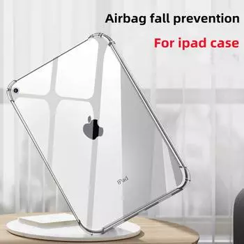 Максимальная защита вашего iPad: Бампер из ТПУ + прозрачная жесткая панель с защитой от царапин, прозрачная крышка for mini1/2/3/4/5 чистый