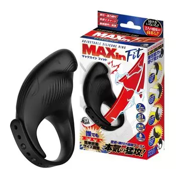 Maxin Fit Electric Ring [A-One]