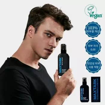 MaxStark Real Men s Powerful All-in-One Lotion, 2 units, 160ml