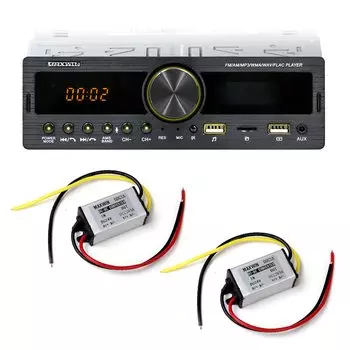 MAXWIN медиаплеер автомобильный аудио 1DIN проигрыватель Bluetooth автомобильный светодиод USB SD RCA радио AM FM 24 В преобразователь трансформатор набор из 2 DC-DC 1DIN008-SET1