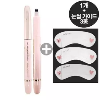 May Chic Double Up Fingertip Eyebrow Tint + Eyebrow Guide 3 вида, 1 шт.
