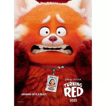 May s Bright Secret Jigsaw Puzzle Disney Animation 500 Pieces, популярная корейская головоломка