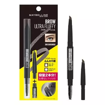 MAYBELLINE Fashion Brow Powder In Pencil N Set with Refill Natural Dark Brown BR-1