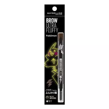 Maybelline Fashion Brow Powder In Pencil N Натуральный Коричневый BR-P2