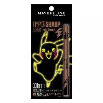Maybelline Hyper Sharp Liner R Brown Black BR-P2