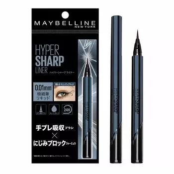 MAYBELLINE Hyper Sharp Liner R Liquid Waterproof Eyeliner Marine Unblack BK-5