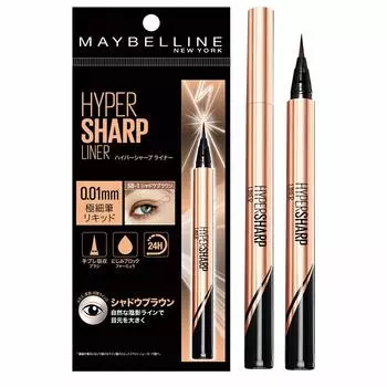 Maybelline Hyper Sharp Liner R Shadow Brown SB-1