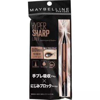 Maybelline HypeRsheR PRINER R BR 2 Round FRack
