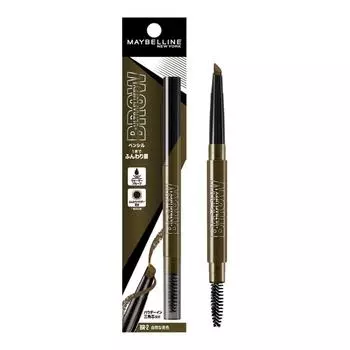 MaybelliNe MaybelliNe EyeBrow Fashion Blow Powder Pencil N Br 2 Natural BrowN