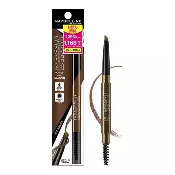 Maybelline MAYBELLINE Карандаш для бровей Fashion Brow N Натуральный коричневый Карандаш-пудра для бровей BR-2 Мужской [Пробный продукт]