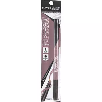 Maybelline Модный карандаш для бровей N Макияж глаз Брови Заполните уголки кистью, чтобы они выглядели более пушистыми. Макияж глаз Брови