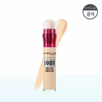 Maybelline New York Eraser Dark Circle Concealer 6 мл, 130 средний, 1 шт.